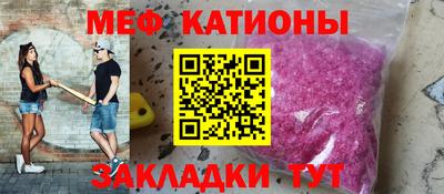 прущий лед Кимры