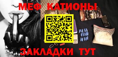 прущий лед Кимры