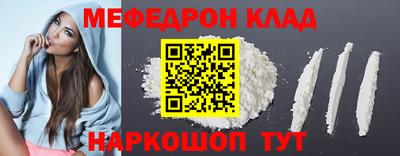 хмурый Кингисепп