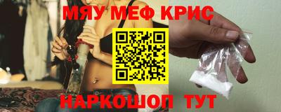 героин Кинель