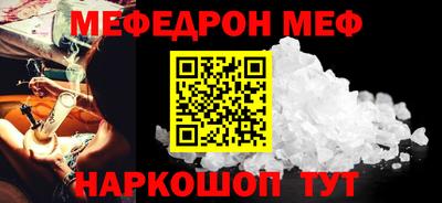хмурый Кингисепп