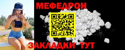хмурый Кингисепп