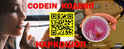 прущий лед Кимры