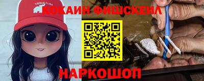 прущий лед Кимры