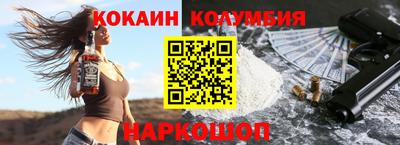 хмурый Кингисепп