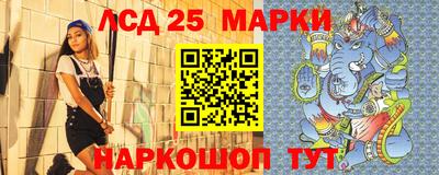 прущий лед Кимры