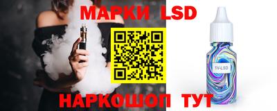 прущий лед Кимры