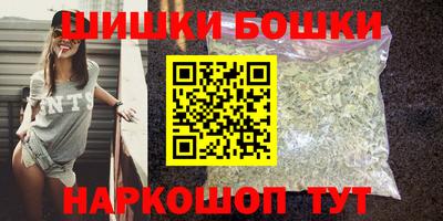 прущий лед Кимры