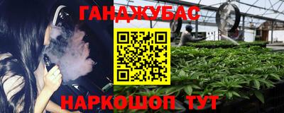 прущий лед Кимры
