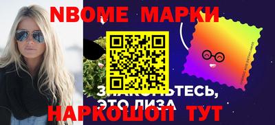 хмурый Кингисепп