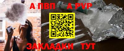 прущий лед Кимры