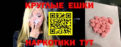 хмурый Кингисепп