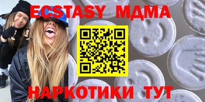 хмурый Кингисепп