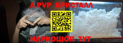 прущий лед Кимры