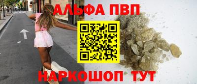 прущий лед Кимры