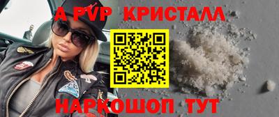 прущий лед Кимры