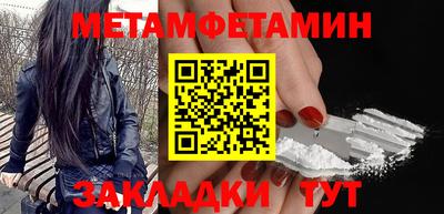 прущий лед Кимры