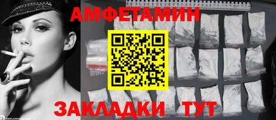 героин Кинель