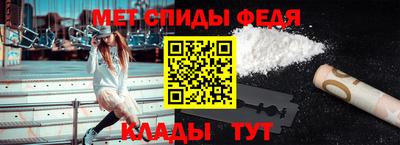 прущий лед Кимры