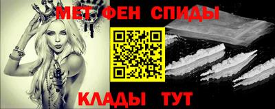 прущий лед Кимры