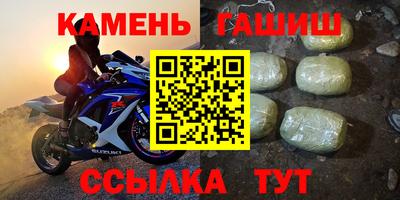 героин Кинель