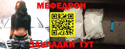 героин Кинель