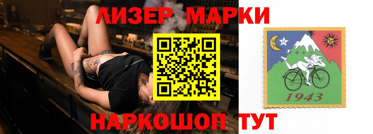 A PVP Красноярск